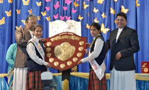 Annual Prize Day 2018