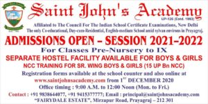 Admission Open for 2021-22